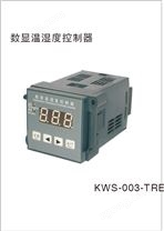 溫濕度控制器