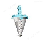 HVX立式錐形螺帶混合機(jī)