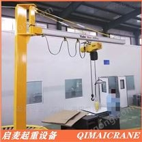 立柱式鋁合金懸臂吊生產(chǎn)