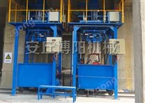 水泥噸袋包裝機