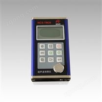 NCS-TM26超聲波測(cè)厚儀
