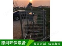 土壤墑情自動(dòng)監(jiān)測(cè)系統(tǒng) MH-SQ-1