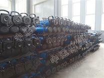 DW40-250/110X單體液壓支柱