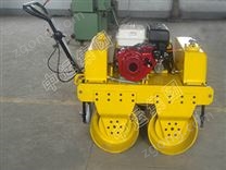 ZY-600B高配置手扶式双钢轮压路机