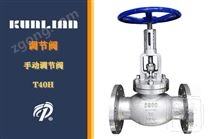 T40H�ֶ����ڷ�
