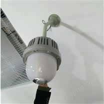 FAD203防震防眩光酒廠壁裝彎桿防爆泛光燈