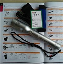 北京YJ1031 LED節(jié)能強(qiáng)光免維護(hù)防爆電筒
