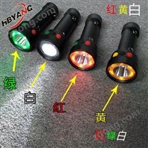 上海廠家LT4720多功能船舶四色手持信號(hào)電筒