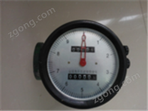 原油計(jì)量表廠(chǎng)家供應(yīng)