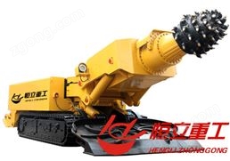 掘進機型號HLZ-45A
