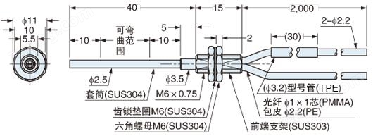 FD-61S
