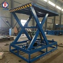 固定剪叉式升降平台2