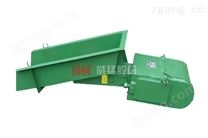 GZ电磁振动给料机