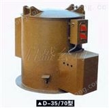熱風(fēng)離心干燥機(jī)