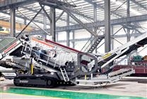 K系列履帶移動(dòng)破碎站