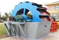 XSD系列洗砂機