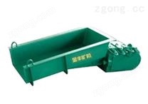 电磁振动给料机