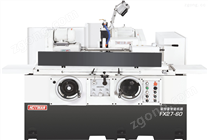 高精密非數(shù)控外圓磨床