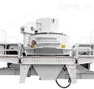VSI制砂機(jī)（沖擊式破碎機(jī)）