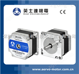 三相步進(jìn)電機(jī)YSD354-RA(YSD354-RB)步進(jìn)電機(jī)
