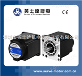 三相步進(jìn)電機(jī)YSD31121-KA(YSD31121-KB)步進(jìn)電機(jī)