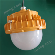 新驰GB8050LED节能防爆灯 50W车间工厂灯