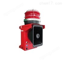 防水聲光報警器公司