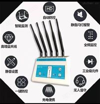 大灰狼HL8-HL7-HL6地磅配遙控器