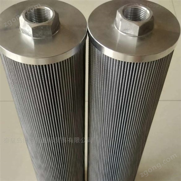 供應(yīng)votech濾芯價(jià)格