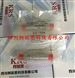 T77630-70轉(zhuǎn)速表批發(fā)