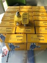IM21-14-CDTRI流量開關(guān)傳感器